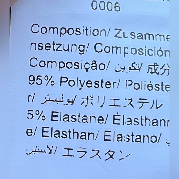 Lishly Black Adjustable Spaghetti Strap Sequined Fringe Crop Top Women's Size 12 - Picture 8 of 8